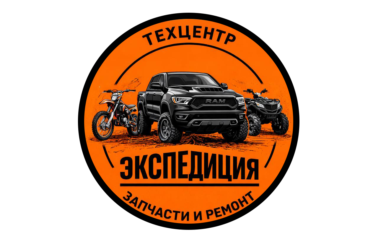 Логотип техцентра Экспедиция